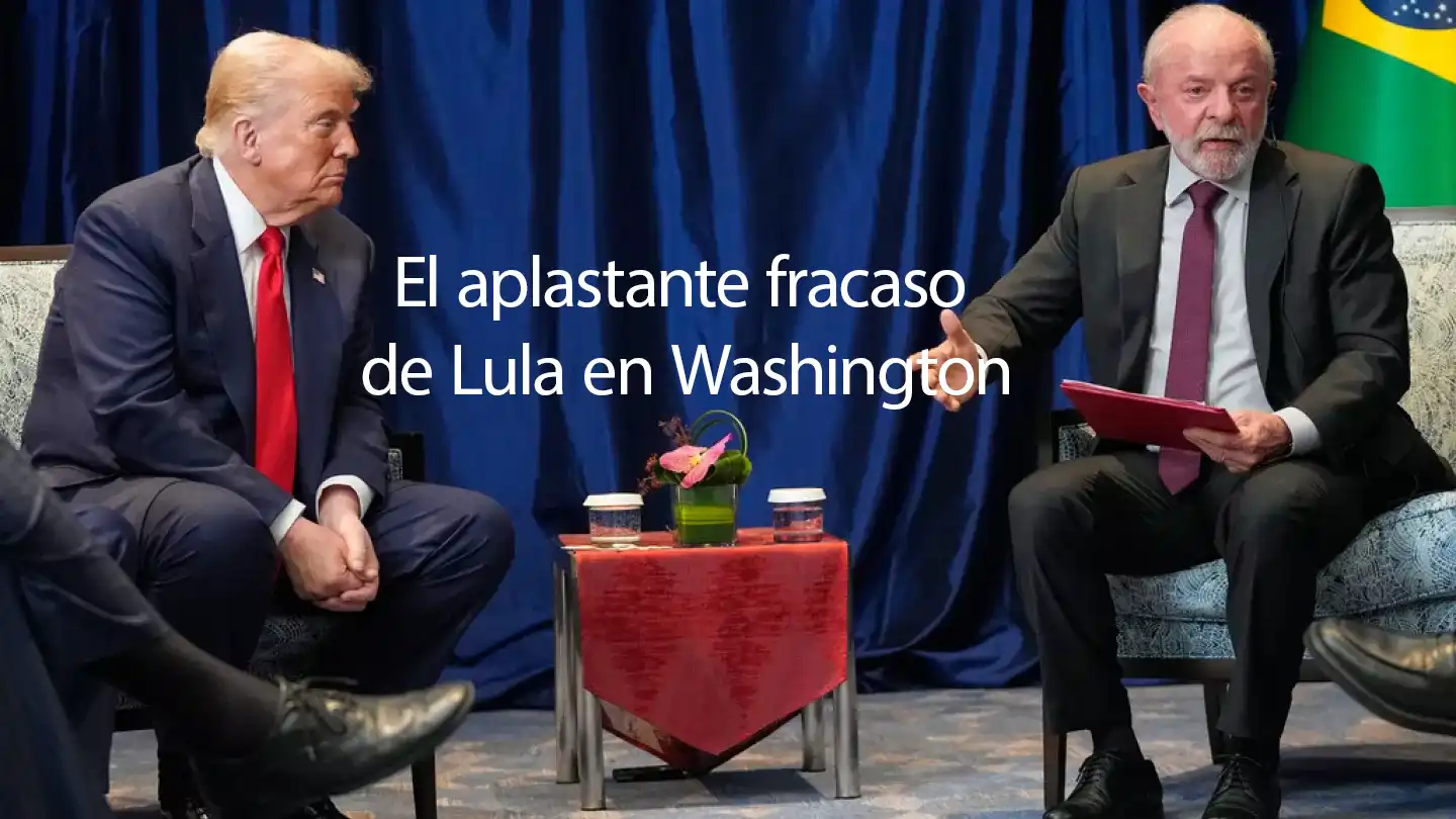 El Fracaso de Lula en Washington: tres horas de reunión y ningún resultado concreto, opinión de #Panampost